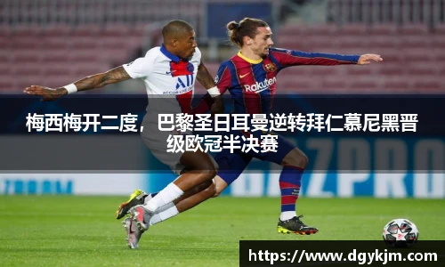 新利体育