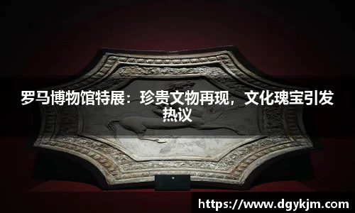 新利体育