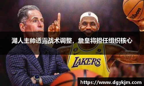 新利体育官网