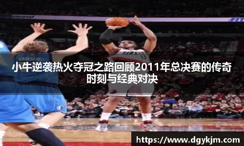 新利体育官网